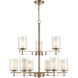 Huderson 9 Light 29.00 inch Chandelier